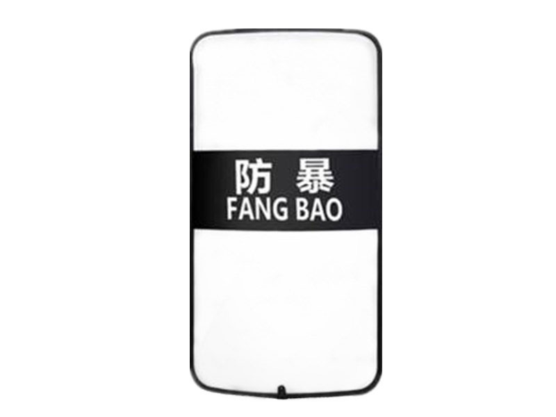 在網(wǎng)上怎樣才能找到優(yōu)質(zhì)的防護(hù)防暴盾牌？