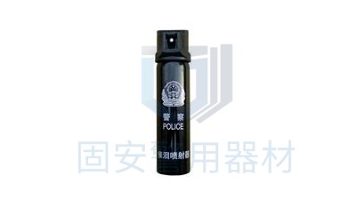我們可以隨身自帶哪些合法的防身武器呢？