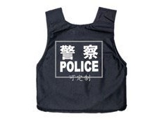 國產(chǎn)防刺服什么品牌的好？