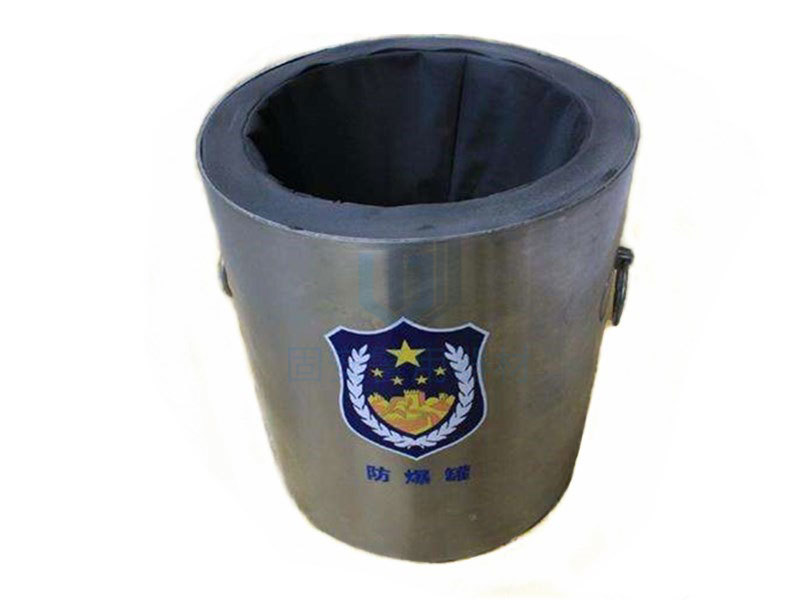 發(fā)現(xiàn)可疑爆炸物時怎么辦？靖江固安有應對措施