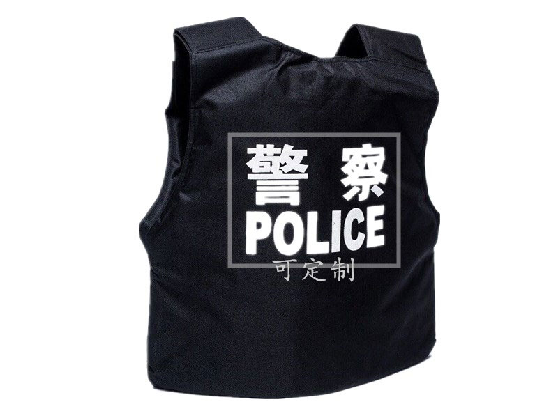 防刺背心哪家好？