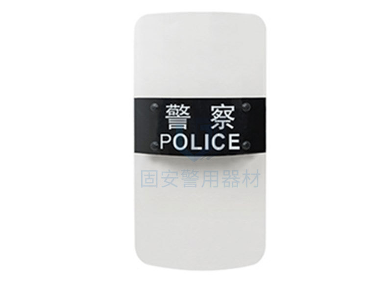 靖江固安：詳細介紹固安防暴盾牌參數(shù)