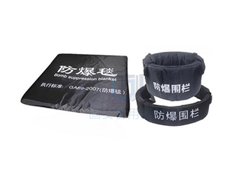 固安防爆毯使用方法和注意點(diǎn)有哪些？