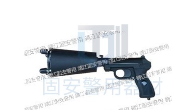 為什么要給公安武警等人員配備抓捕網(wǎng)？