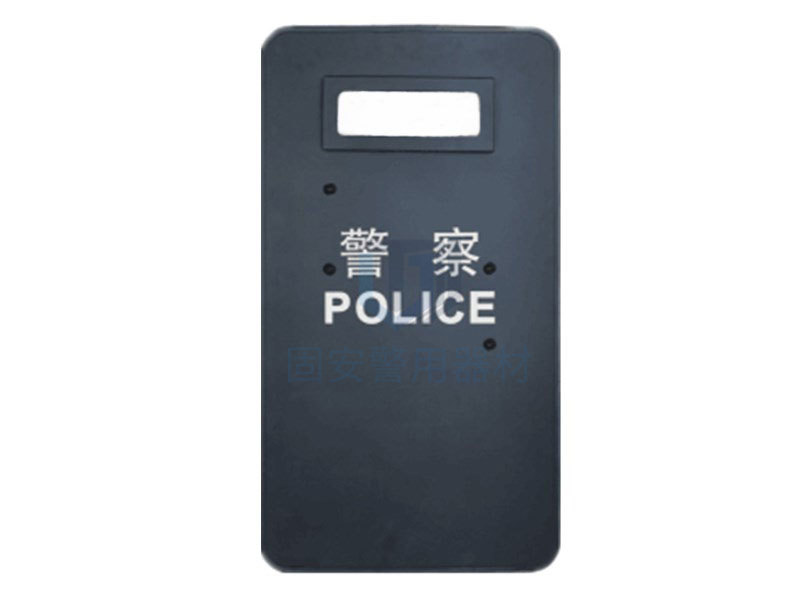 防暴盾牌正確的使用方法，你get到了嗎?