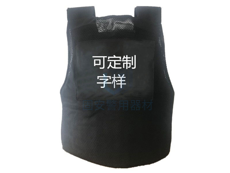 在淘寶上找防彈防刺服廠家靠譜嗎？