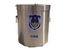 史上介紹最詳細(xì)的雙層防爆罐，看不了吃虧，看不了上當(dāng)