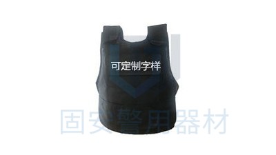 防彈衣能防子彈嗎？能防哪些子彈呢？
