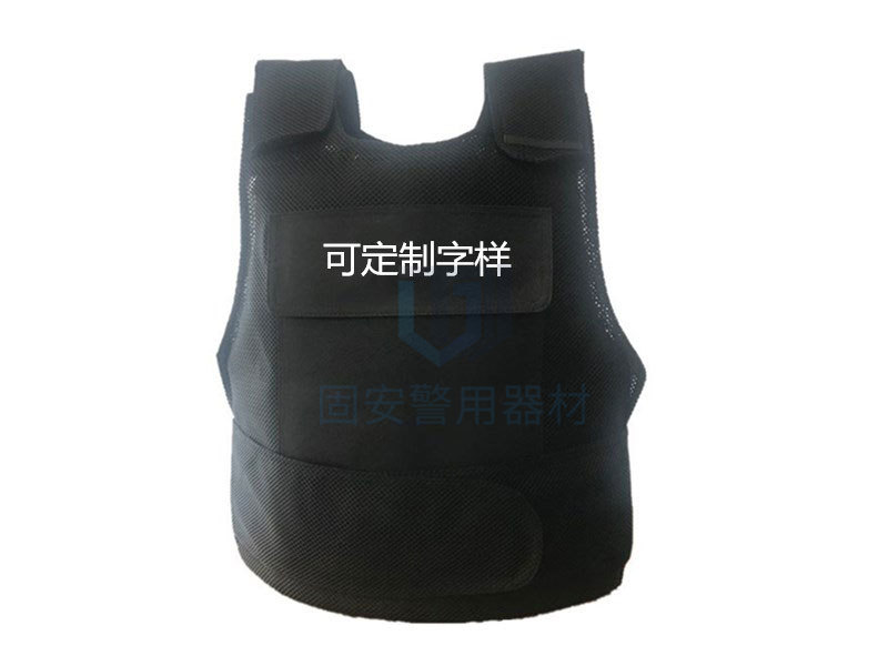 防彈衣能防子彈嗎？能防哪些子彈呢？ 