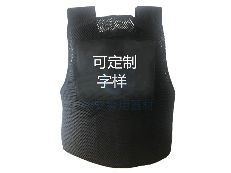 防彈衣能防子彈嗎？能防哪些子彈呢？ 