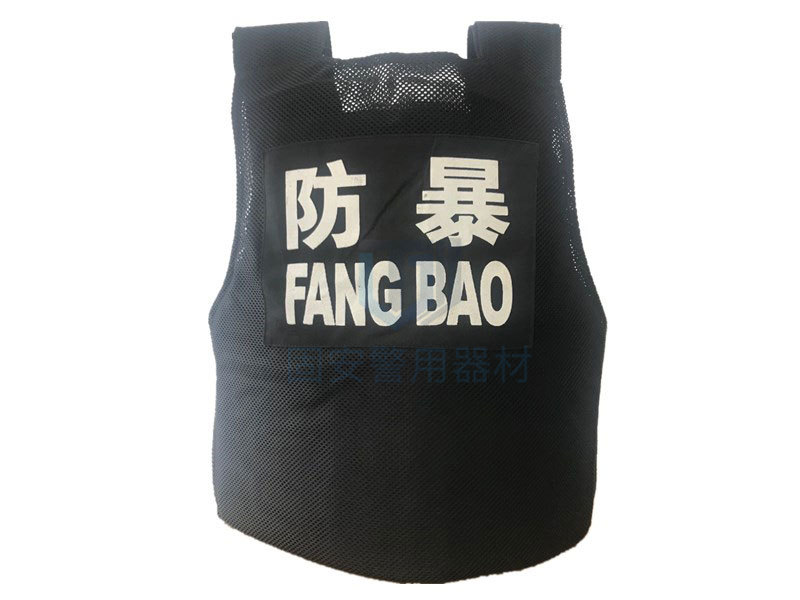 防刺服購買時，你是不是忽略了這些細節(jié)？