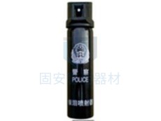 警用催淚噴霧噴射距離大于5米，這是真的嗎？