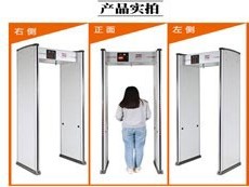 固安安檢門對(duì)人體或者食物有輻射嗎？孕婦過(guò)安檢門對(duì)寶寶有影響么？