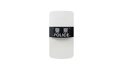 固安防暴盾牌都有哪些優(yōu)勢(shì)？