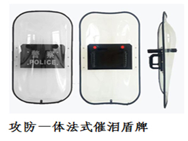 固安防暴盾牌都有哪些優(yōu)勢(shì)？