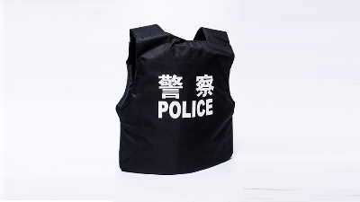 就推進(jìn)防刺服等防暴產(chǎn)品在互聯(lián)網(wǎng)上的營(yíng)銷思維討論會(huì)